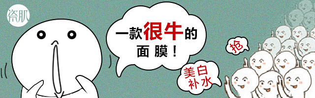 钻石展位优秀图片整理淘宝海报钻石展位优秀...