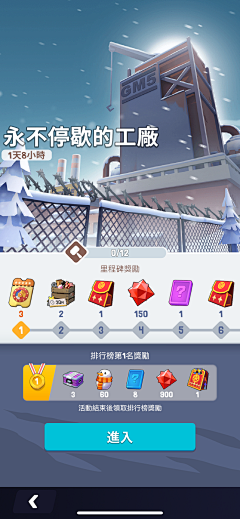偏偏意气用事采集到欧美卡通
