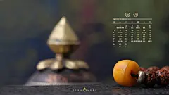 2013佛历电脑桌面壁纸 4月 金刚 内附电子版下载地址 如意藏H-tmall.com天猫