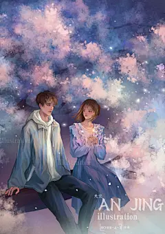 樱花树下_天空安静-na-的插画作品_涂鸦王国_原创插画平台