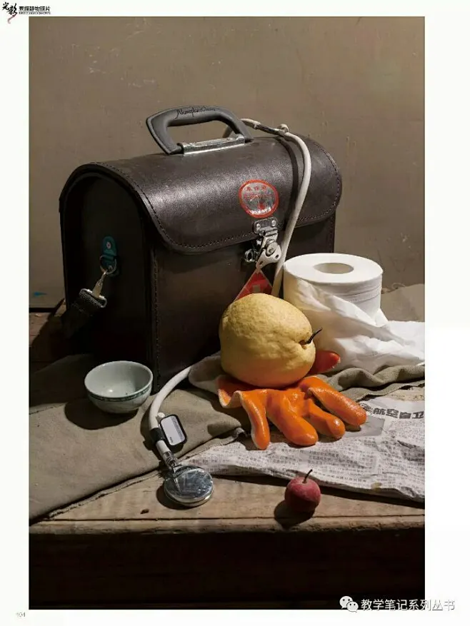 水果蔬菜单体静物组合静物照片色彩静物照片书 钟文廖天庆照片写生 素描静物照片 2 光影 包邮正版教学笔记 2017-花瓣网