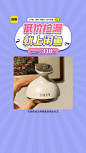 闲鱼