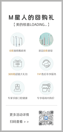 偶莫偶莫偶莫采集到包裹卡