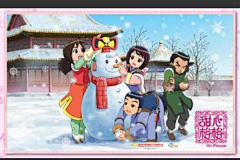 如想所得!采集到甜心格格