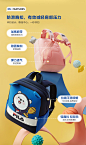 FILA斐乐童装男女童双肩背包2021新款儿童减重宝宝可爱幼儿园书包-tmall.com天猫