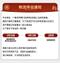 泡沫小敏家具