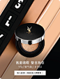 YSL圣罗兰美妆官方旗舰店