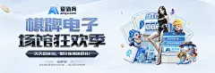 8868游戏中心官网登录入口全攻略：安全便捷开启你的游戏之旅