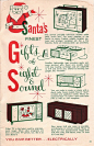 the very latest in Hi-Fi equipment!  #vintagechristmas #vintagechristmasideas