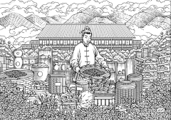七不七怪采集到山川茶山