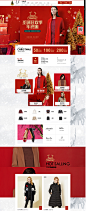 1222首页-玖姿官方旗舰店-天猫Tmall.com