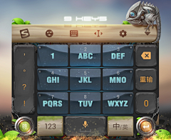 0032采集到APP-输入法