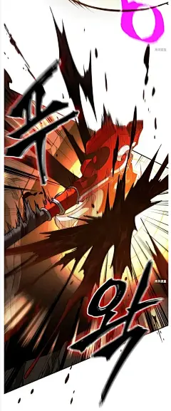 最后冒险家The Last Adventurer漫画_第7话在线漫画阅读_风车漫画