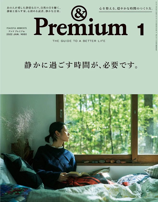 微博 – 随时随地发现新鲜事