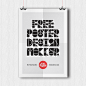 Free Poster Design Mockup : A poster design mockup PSD with many options, completely free for personal or commercial use.