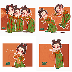 白水压惊采集到笔记插图