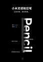 cf8623ed588ca0588ffb4c9c02196b8c.png (962×1372)