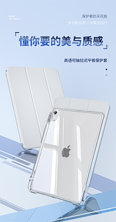 TF萌主系我采集到海报
