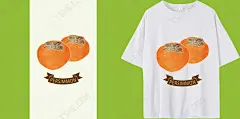 T社的创意插画T恤，创意文化衫，企业文化衫