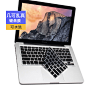 苹果笔记本macbook air键盘膜 pro贴膜超薄13/15/17寸台式保护膜-tmall.com天猫