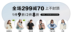 Glt429采集到38节