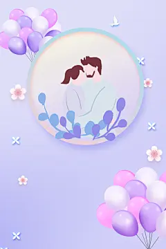 情人节直播间设计背景