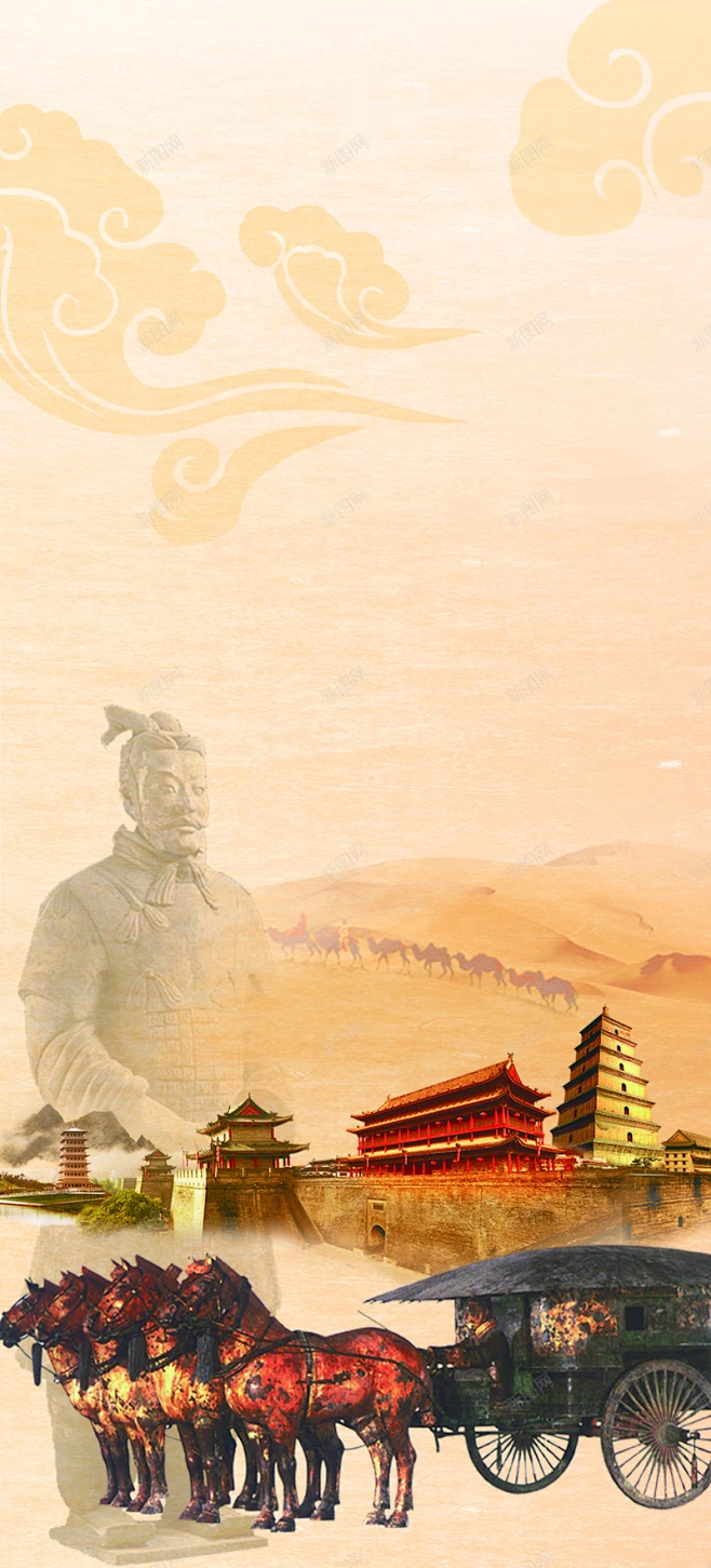 西安旅游海报背景 页面网页 平面电商 创意素材
