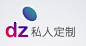 logo 设计