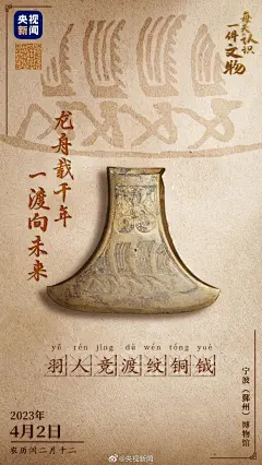 002TLsr9ly1hcl8e60de3j60u31hg4ks02