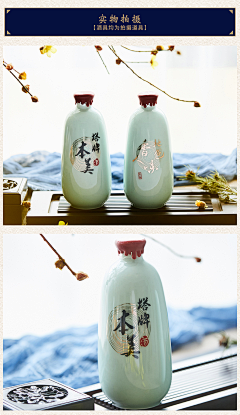lemonww👄采集到产品拍摄