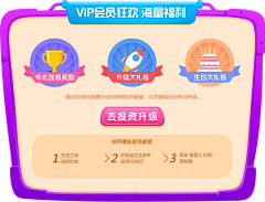 Sianaxt采集到Jin rong zhun ti
