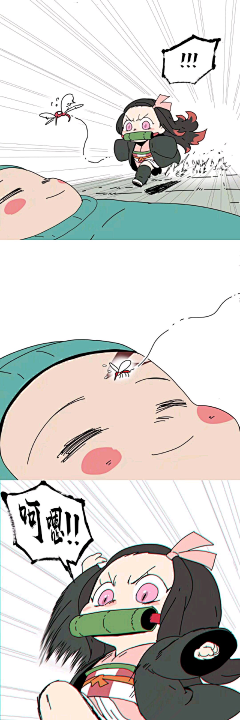 狐雨月采集到二次元插画