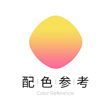 XXin_欣采集到P_配色