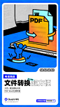 夸克APP的照片 - 微相册