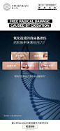 @蔓之研 的个人主页 - 微博
