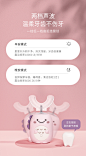 儿童牙刷U形电动U型全自动声波宝宝2-6-12岁小孩刷牙洁牙护牙神器-tmall.com天猫