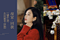 0131-故宫同款详情页图
