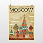 轻艺术 创意插画 复古世界城市印象手绘图片旅游海报定制装饰画芯 莫斯科