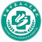 安徽省阜阳市第五人民医院院徽设计获奖作品公示