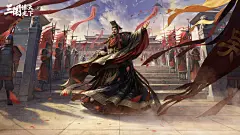 三国谋定天下个人动态-三国谋定天下动态记录-哔哩哔哩视频