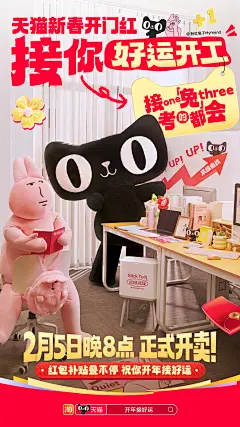 点击来源，关注公众号: 详情页