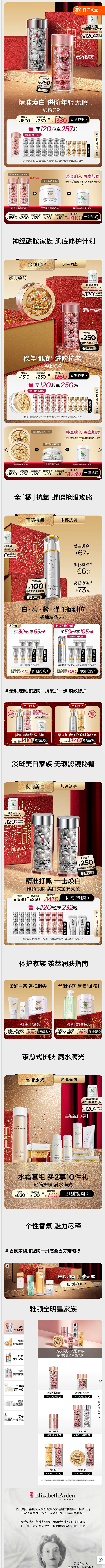 QQ截图20231103111554