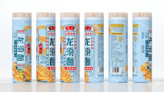 XS9eeA5l采集到罐装
