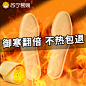 76e37d588e6708c1a68e437503e57e6f_O1CN01rYhbQZ1IOuue0RS3M_!!0-item_pic