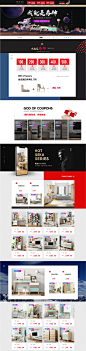 我就是券神-比其旗舰店-天猫Tmall.com