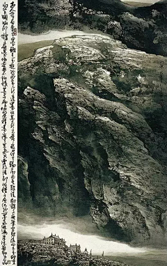 一刀99采集到国画山水