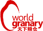 天下粮仓集团有限公司 World Granary