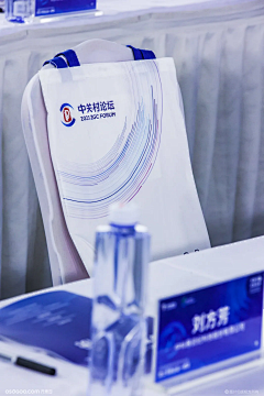 ItEason采集到桌面装饰