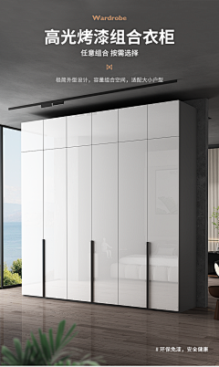 美图颜究所采集到家具详情