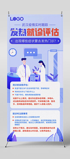 念西西采集到APP/H5